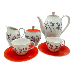 オールドノリタケ カップ&ソーサーセット 小カケ有