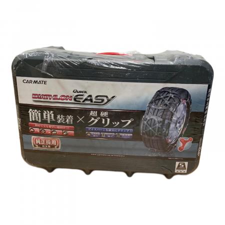 CARMATE (カーメイト) タイヤチェーン QE16｜トレファクONLINE