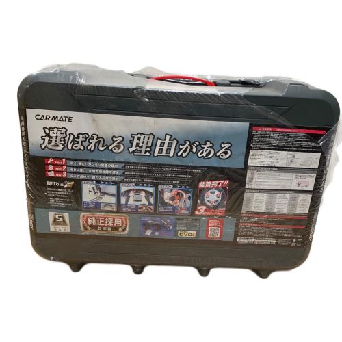 CARMATE (カーメイト) タイヤチェーン QE16