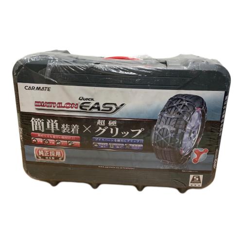 CARMATE (カーメイト) タイヤチェーン QE16