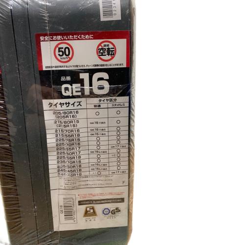 CARMATE (カーメイト) タイヤチェーン QE16