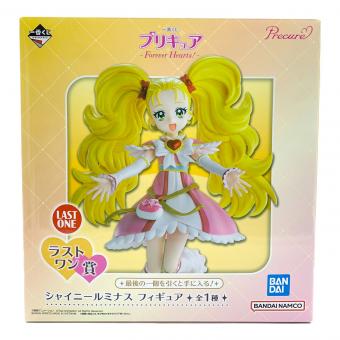 プリキュア シャイニールミナス フィギュア 一番くじ