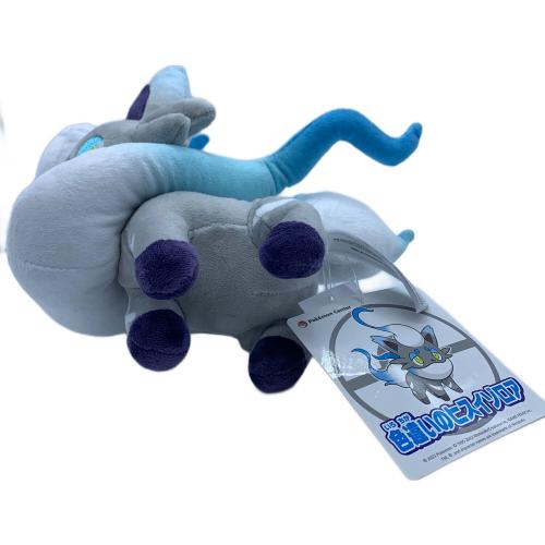 Pokemon Center (ポケモンセンター) 色違いのヒスイゾロア ヌイグルミ タグ付