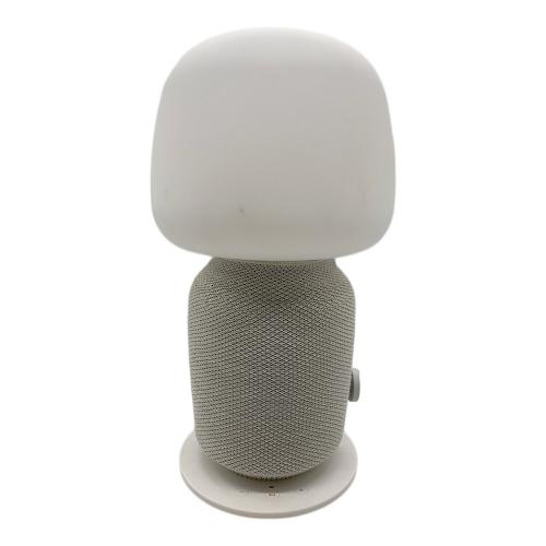 IKEA (イケア) ランプスピーカー E1776