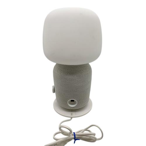 IKEA (イケア) ランプスピーカー E1776