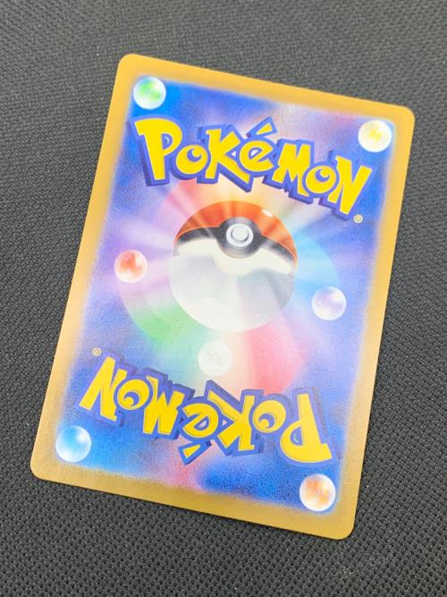 イーブイ ポケモンカード 078/066 SV5a