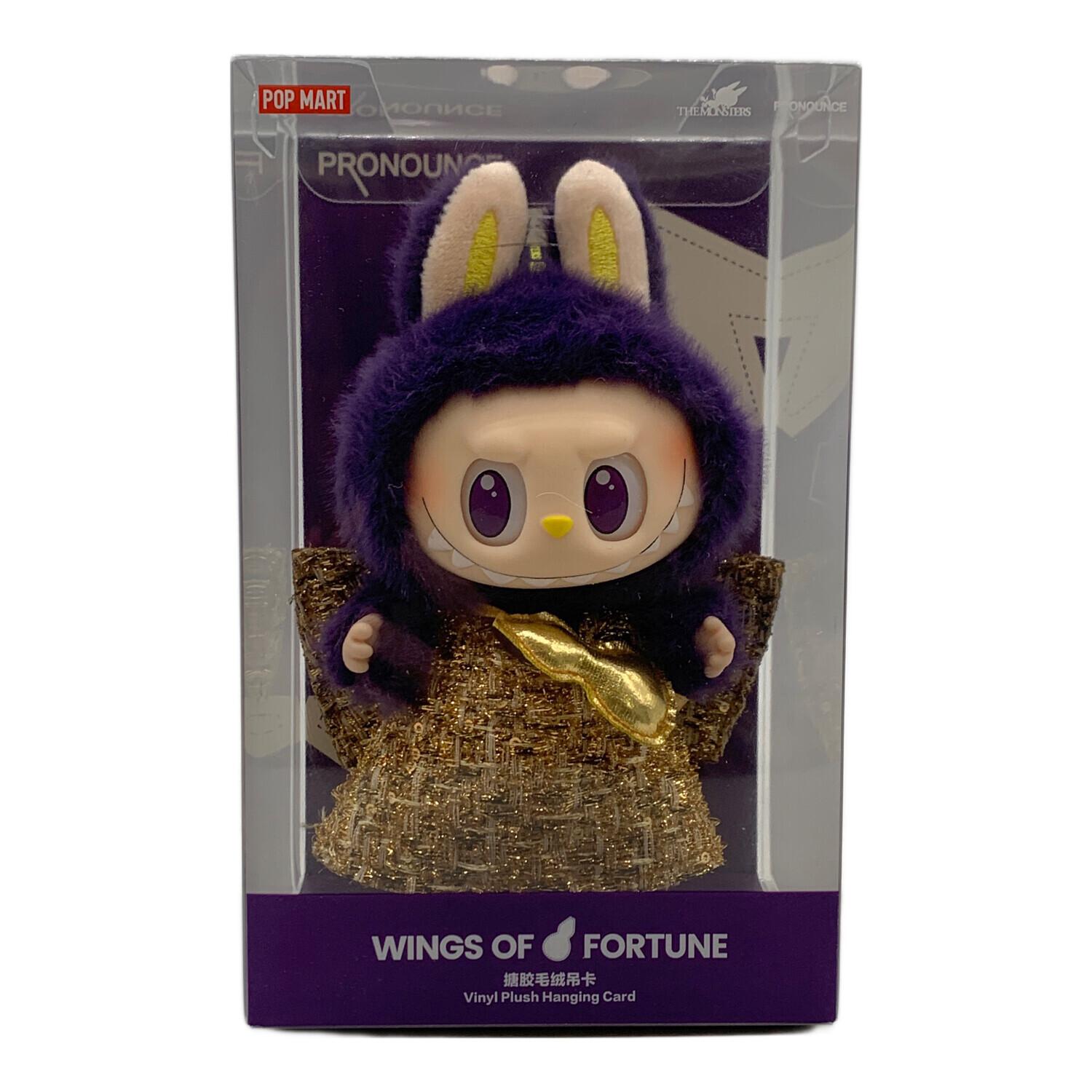 すぐ発送可能♡ホムペ正規品確認済み美品 POPMARTLABUBU ID のみ♡ POP MART (ポップマート) LABUBU × PRONOUNCE - WINGS OF FORTUNE