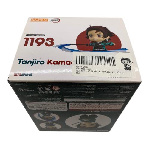 GOODSMILE COMPANY (グッドスマイルカンパニー) 1193 鬼滅の刃 竈門炭治郎 フィギュア ねんどろいど