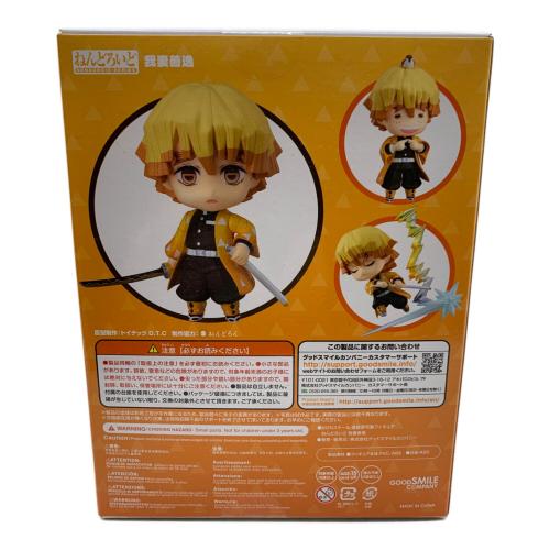 GOODSMILE COMPANY (グッドスマイルカンパニー) 1334 鬼滅の刃 我妻善逸 フィギュア ねんどろいど