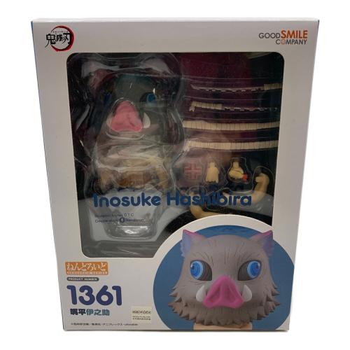 GOODSMILE COMPANY (グッドスマイルカンパニー) 1361 鬼滅の刃 嘴平伊之助 フィギュア ねんどろいど