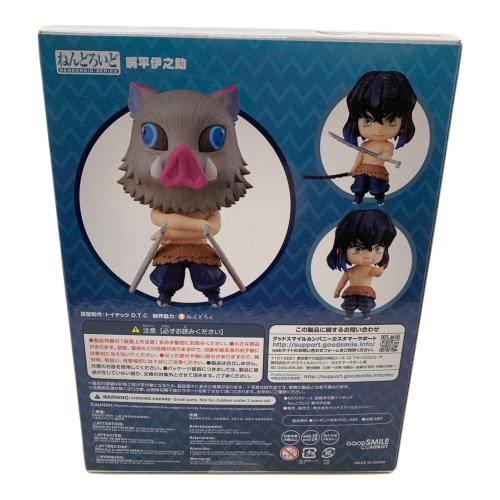 GOODSMILE COMPANY (グッドスマイルカンパニー) 1361 鬼滅の刃 嘴平伊之助 フィギュア ねんどろいど