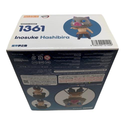 GOODSMILE COMPANY (グッドスマイルカンパニー) 1361 鬼滅の刃 嘴平伊之助 フィギュア ねんどろいど