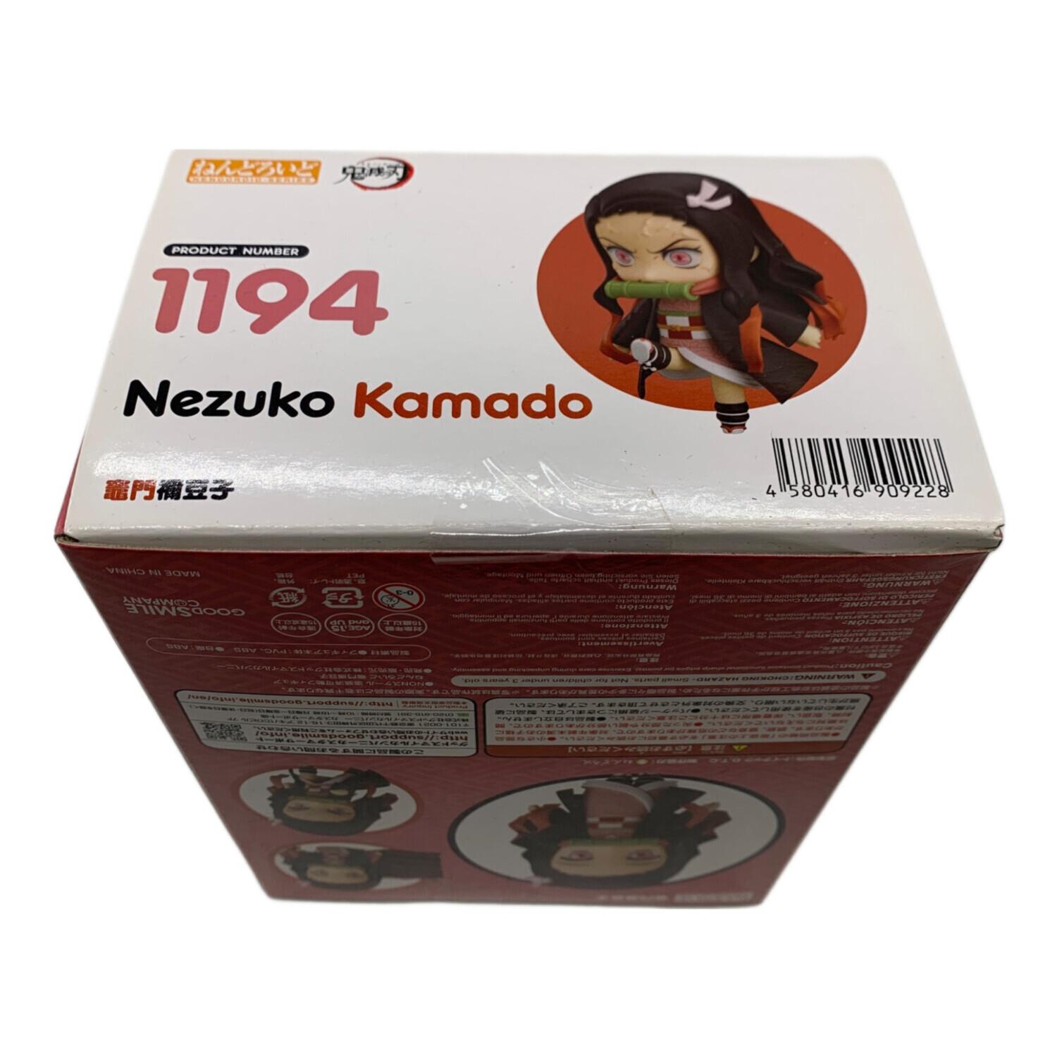 GOODSMILE COMPANY (グッドスマイルカンパニー) 1194 鬼滅の刃 竈門禰 GOODSMILE COMPANY (グッドスマイルカンパニー) 1194 鬼滅の刃 竈門禰