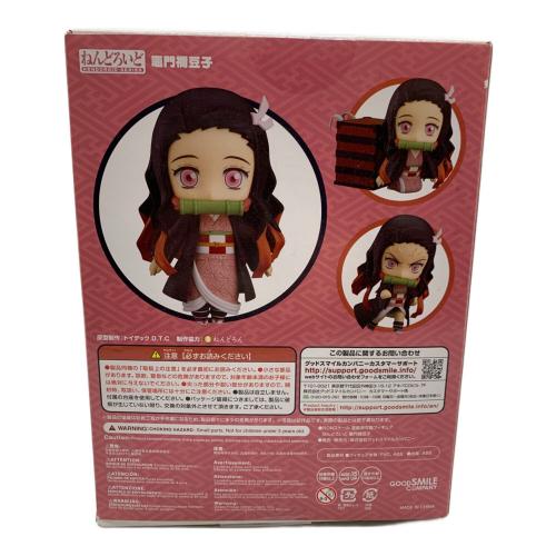 GOODSMILE COMPANY (グッドスマイルカンパニー) 1194 鬼滅の刃 竈門禰豆子 フィギュア ねんどろいど