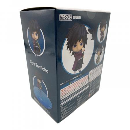 GOODSMILE COMPANY (グッドスマイルカンパニー) 1408 鬼滅の刃 冨岡