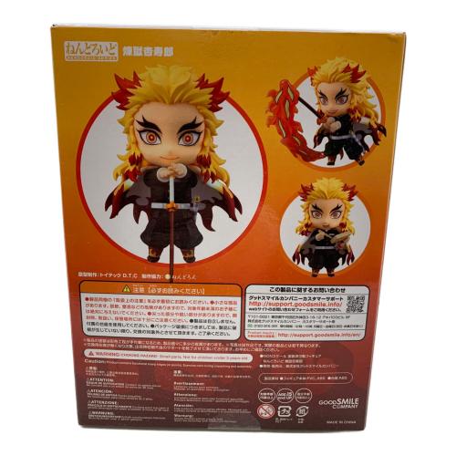 GOODSMILE COMPANY (グッドスマイルカンパニー) 1541 鬼滅の刃 煉獄杏寿郎 フィギュア ねんどろいど