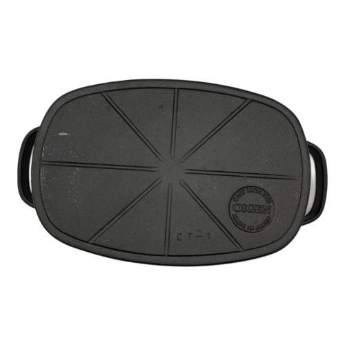 OIGEN (オイゲン) 鉄鍋 南部鉄器 ブラック