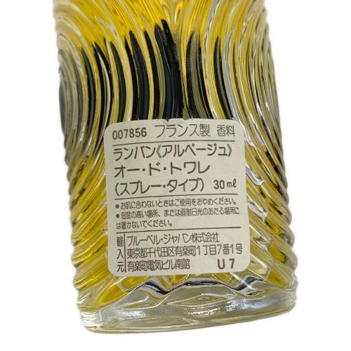 LANVIN (ランバン) オードトワレ 30ml アルページュ