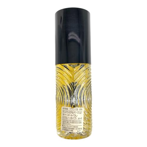 LANVIN (ランバン) オードトワレ 30ml アルページュ