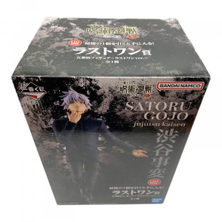 呪術廻戦　一番くじ　渋谷事変　ラストワン賞　五条悟フィギュア Amazon | 一番くじ 呪術廻戦 渋谷事変 ～壱～ ︎ ラストワン賞 五条悟