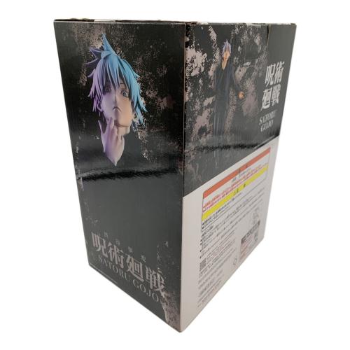 ラストワン賞 五条悟 ラストワンver. フィギュア 呪術廻戦 一番くじ 渋谷事変 壱