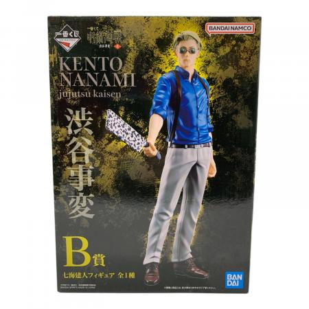 B賞 七海建人 フィギュア 呪術廻戦 一番くじ 渋谷事変 壱｜トレファク
