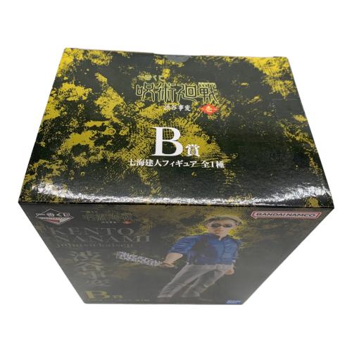 B賞 七海建人 フィギュア 呪術廻戦 一番くじ 渋谷事変 壱