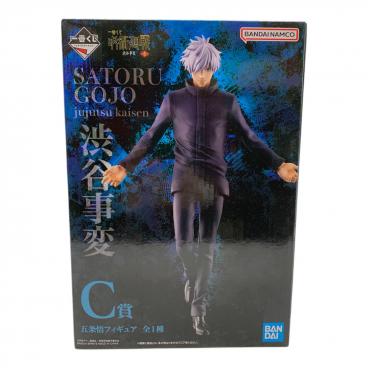 チェンソーマン ボム フィギュア フィギュア 一番くじ B賞｜トレファク