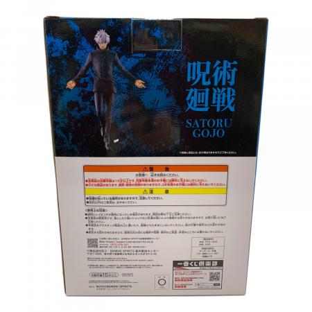 C賞 五条悟 フィギュア 呪術廻戦 一番くじ 渋谷事変 壱｜トレファクONLINE