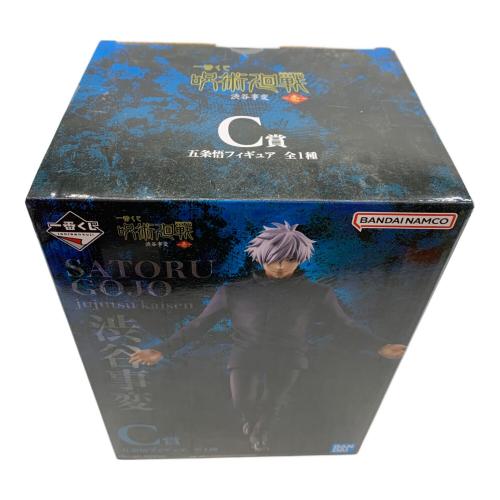 C賞 五条悟 フィギュア 呪術廻戦 一番くじ 渋谷事変 壱
