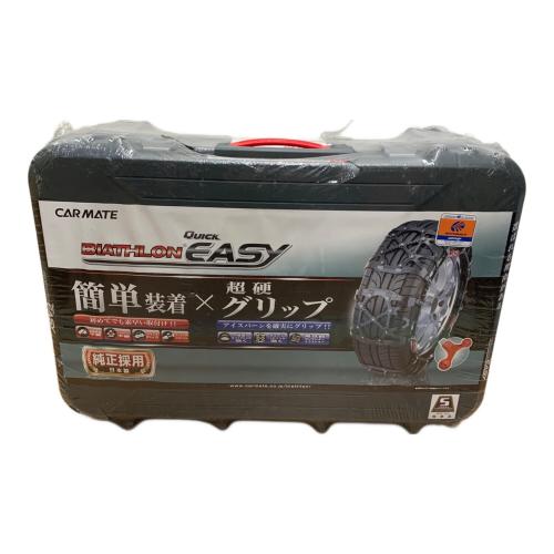 CARMATE (カーメイト) タイヤチェーン QE16