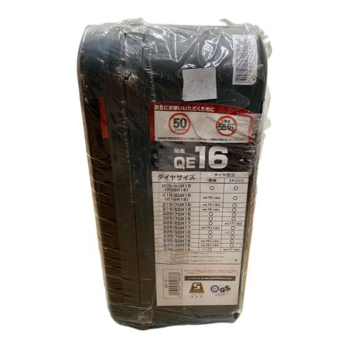 CARMATE (カーメイト) タイヤチェーン QE16