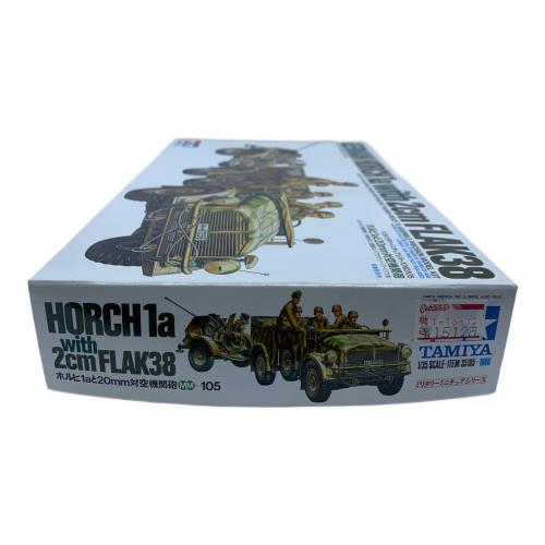 TAMIYA (タミヤ) 1/35 ホルヒ1aと20mm対空機関砲 「ミリタリーミニチュアシリーズ No.105」 ディスプレイモデル プラモデル