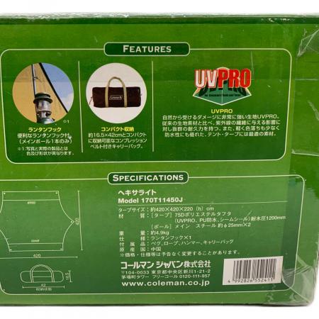 Coleman (コールマン) ヘキサタープ 170T11450J ヘキサライト