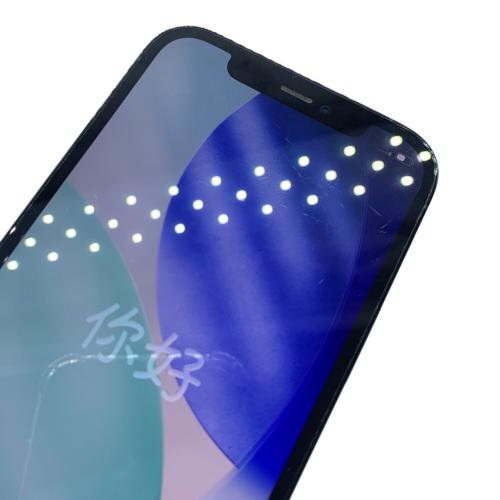 Apple (アップル) iPhone12 Pro MGMD3J/A