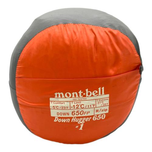 mont-bell (モンベル) シュラフ ダウンハガー650