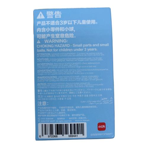 POP MART (ポップマート) The Monster ラブブ PIN FOR LOVE マスコット人形