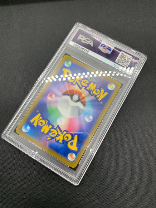 マリィ ポケモンカード 340/S-P プロモ PSA10