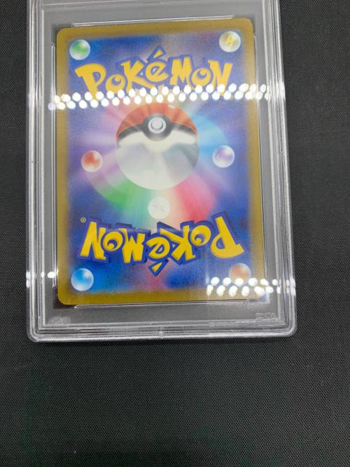 マリィ ポケモンカード 340/S-P プロモ PSA10