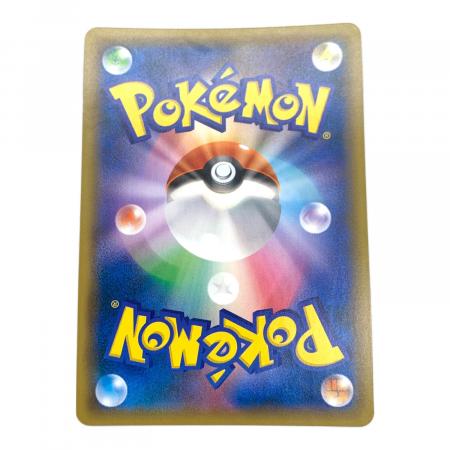 アカネ ポケモンカード 101/095 SR｜トレファクONLINE