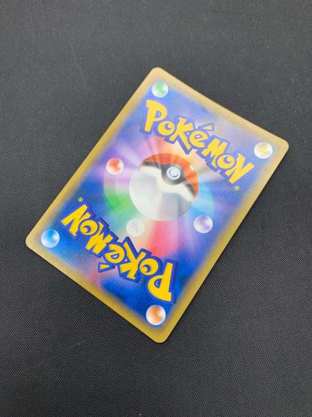 アカネ ポケモンカード 101/095 SR｜トレファクONLINE
