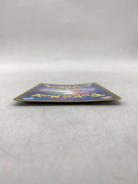 アカネ ポケモンカード 101/095 SR｜トレファクONLINE