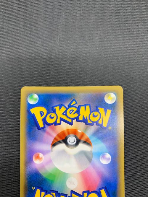 アカネ ポケモンカード 101/095 SR