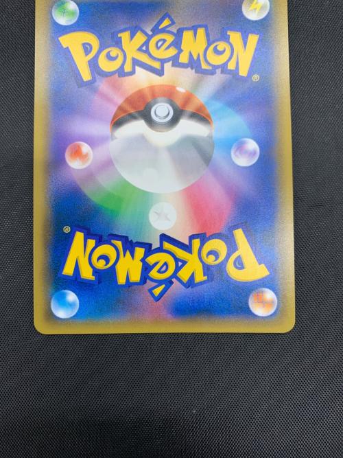 アカネ ポケモンカード 101/095 SR