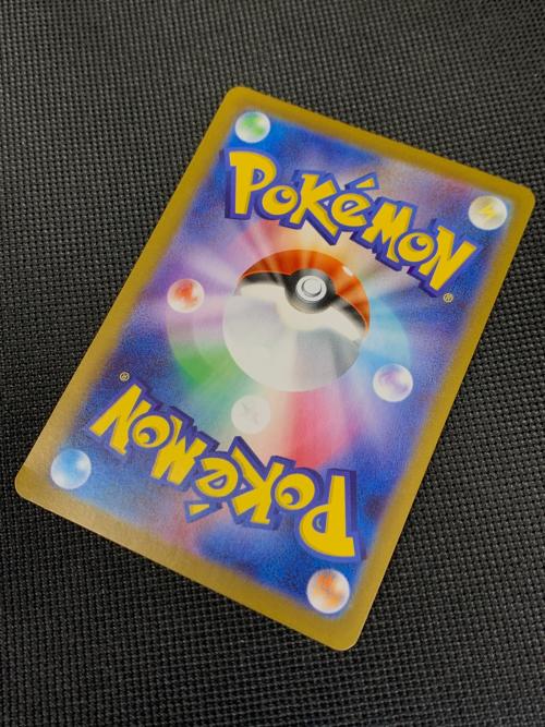 リーリエの決心 ポケモンカード 086/063 SR