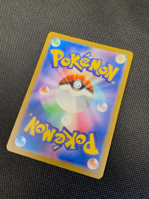 Nのゾロアークex ポケモンカード 242/193 SAR