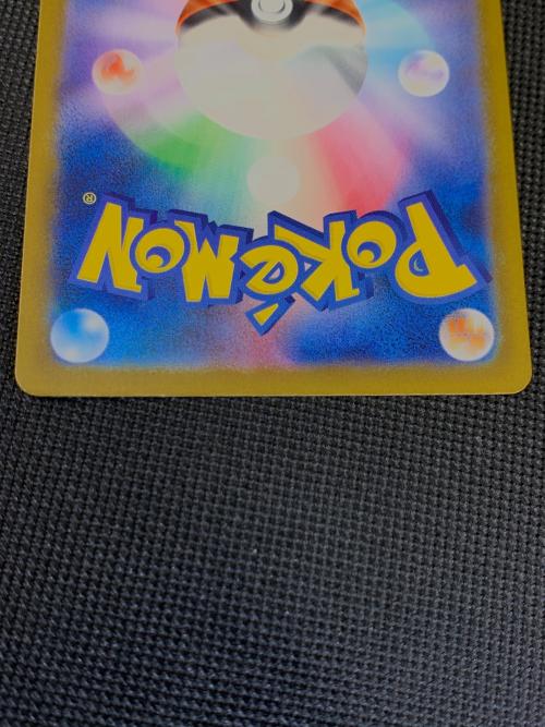 Nのゾロアークex ポケモンカード 242/193 SAR