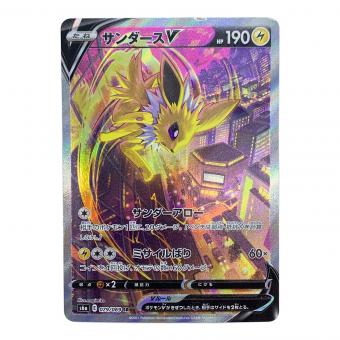 サンダースV ポケモンカード 079/069 SR