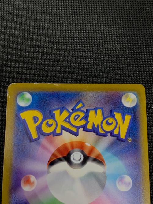 サンダースV ポケモンカード 079/069 SR