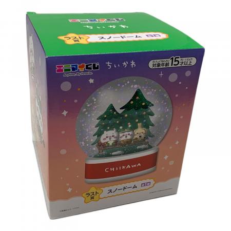 ちいかわ (チイカワ) スノードーム キャラクターグッズ エニマイくじ